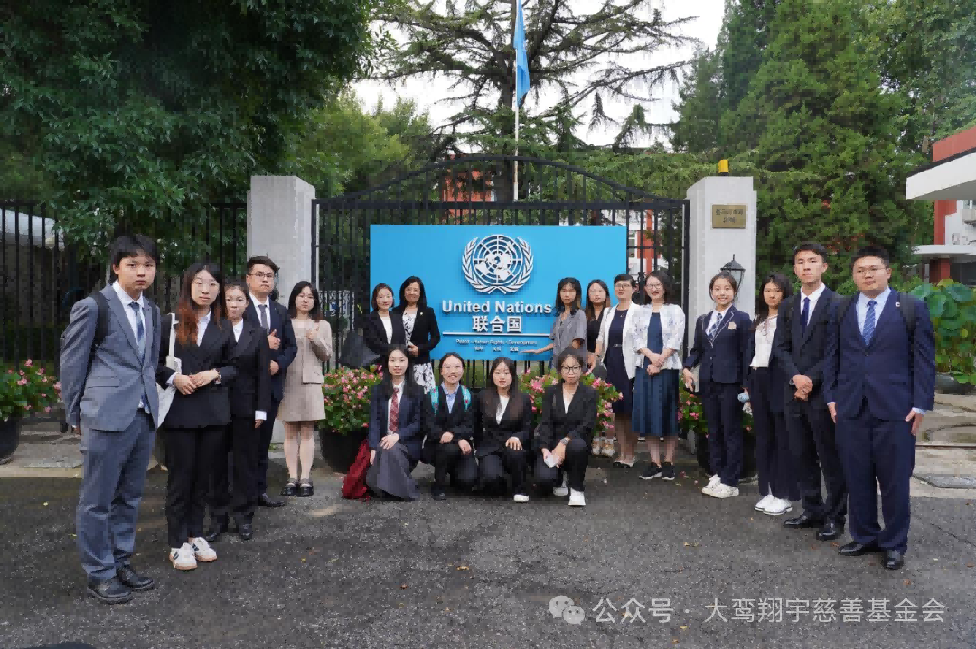 恩来荣誉社团2024“腾飞计划——阶梯训练营”圆满结营