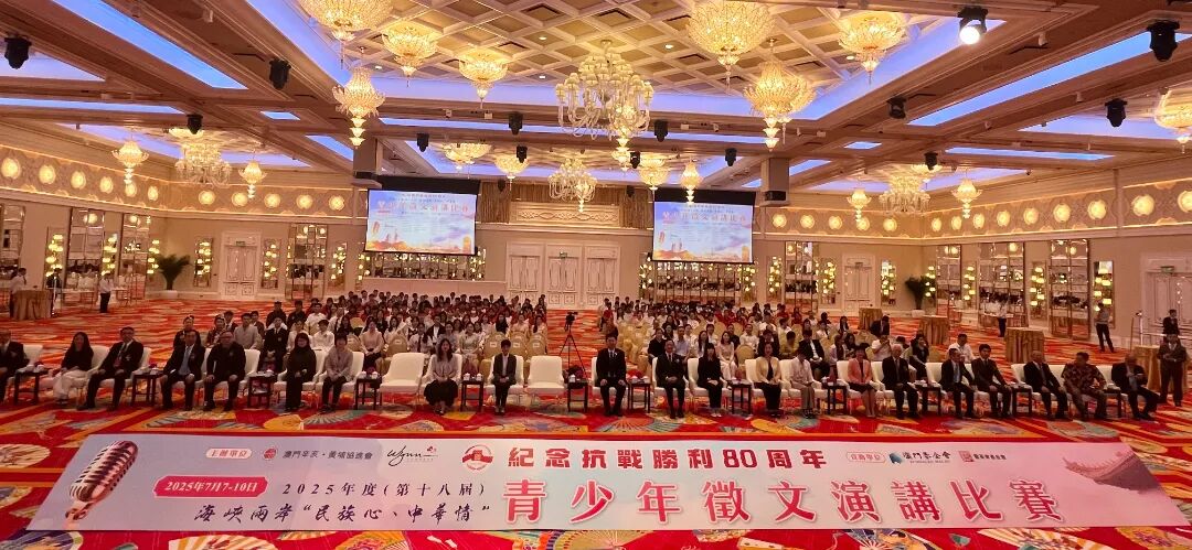 恩来树人|祝贺我会“恩来荣誉社团”“周恩来班”学员在第十八届海峡两岸青少年征文演讲比赛中获得佳绩