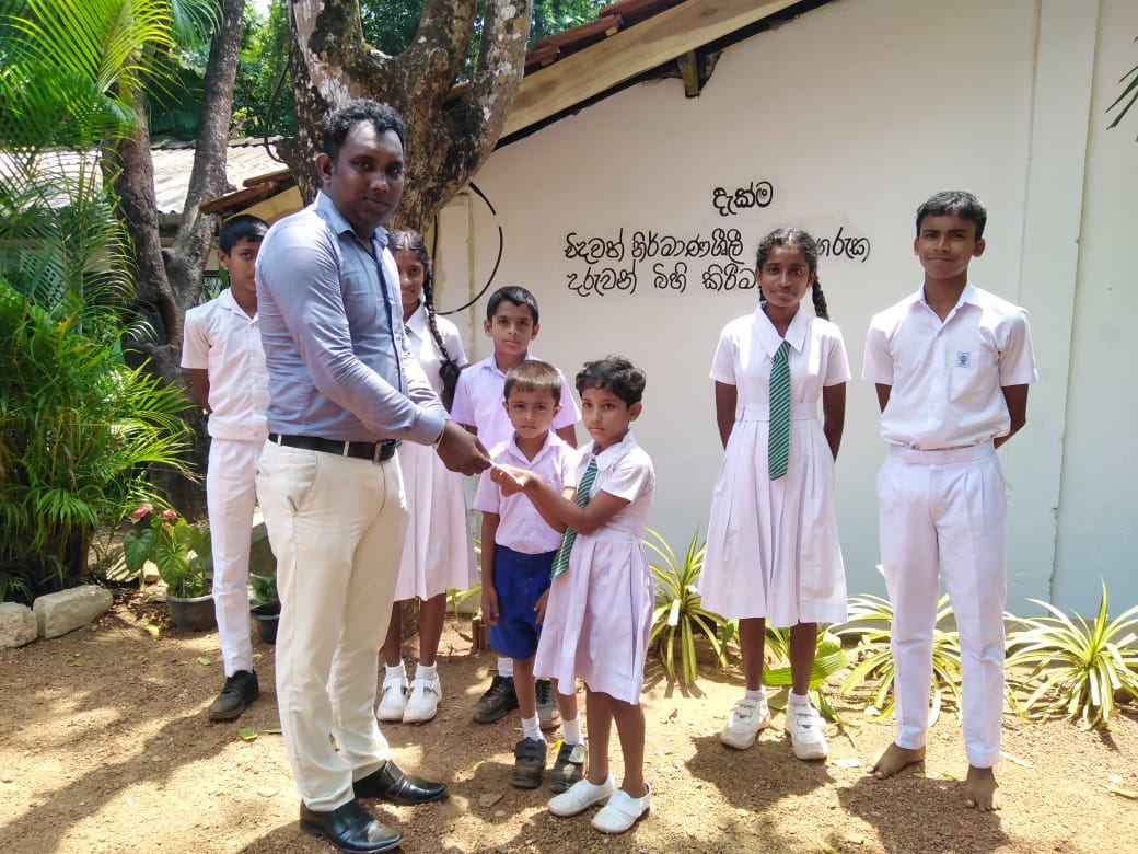 恩来赋能计划—斯里兰卡助学项目