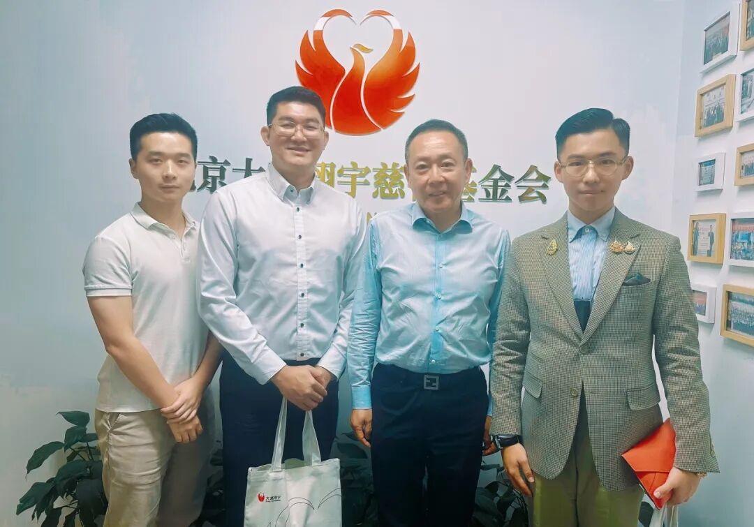 亚洲青年聚活力 携手共绘新篇章 | 东盟青年组织到我会参访交流