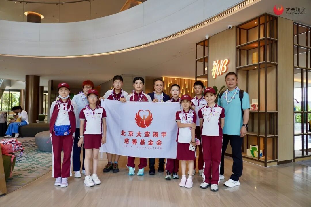 “青梦球缘”圆满结营，是结束，也是情谊的新起点！