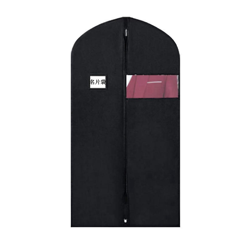 Customized Non Woven Garment Bags for Suit