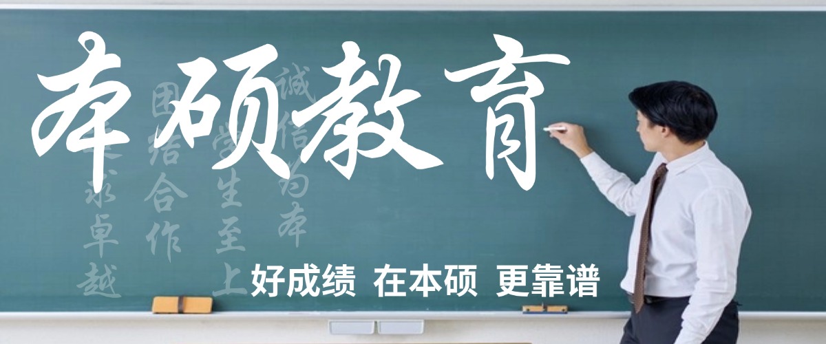 2023-2025年河南专升本各专业总招生计划汇总！