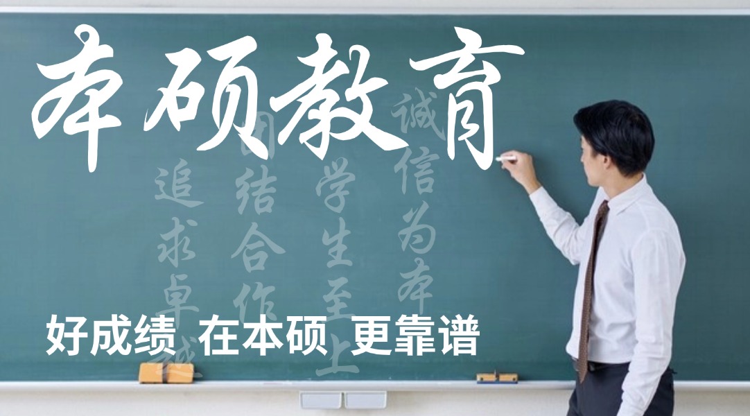 升本必看！高薪本科专业Top50榜单出炉，你的专业上榜了吗？