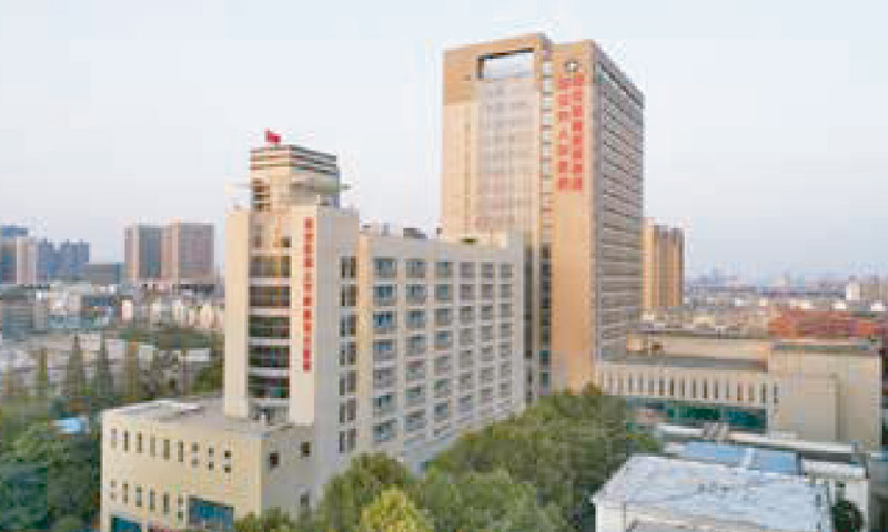 鼓楼医院集团宿迁医院