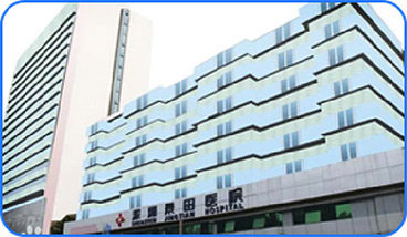 深圳景田医院