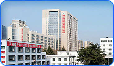 南京鼓楼医院集团宿迁医院