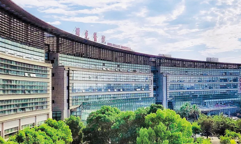 上海中医药大学附属曙光医院