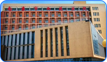 南京市雨花医院