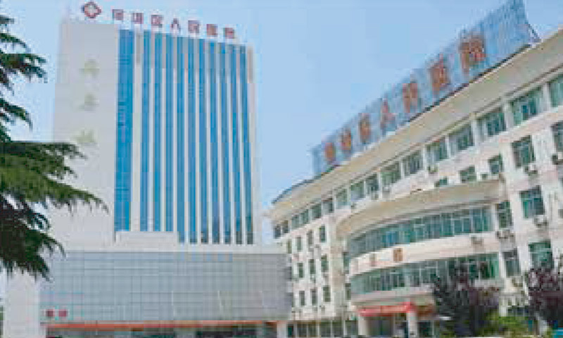 宿迁中西医结合医院