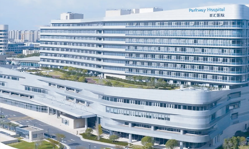 上海百汇医院