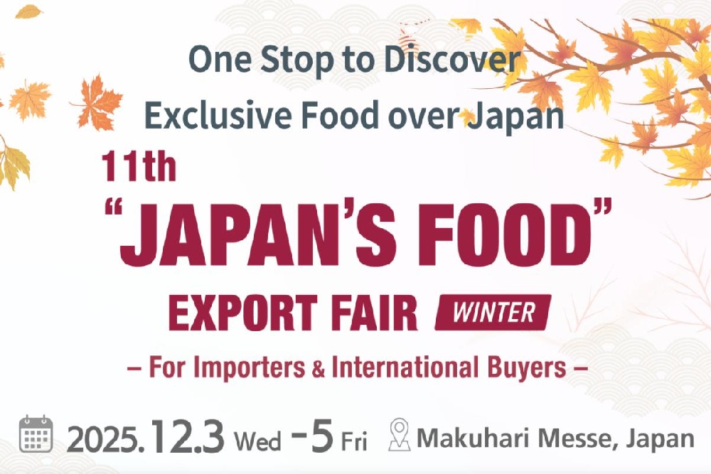 Japan's Food Export Fair