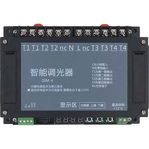 可控硅调光器