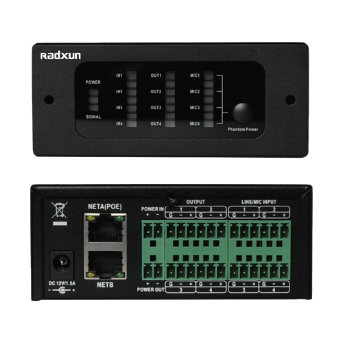 AES67网络音频处理器