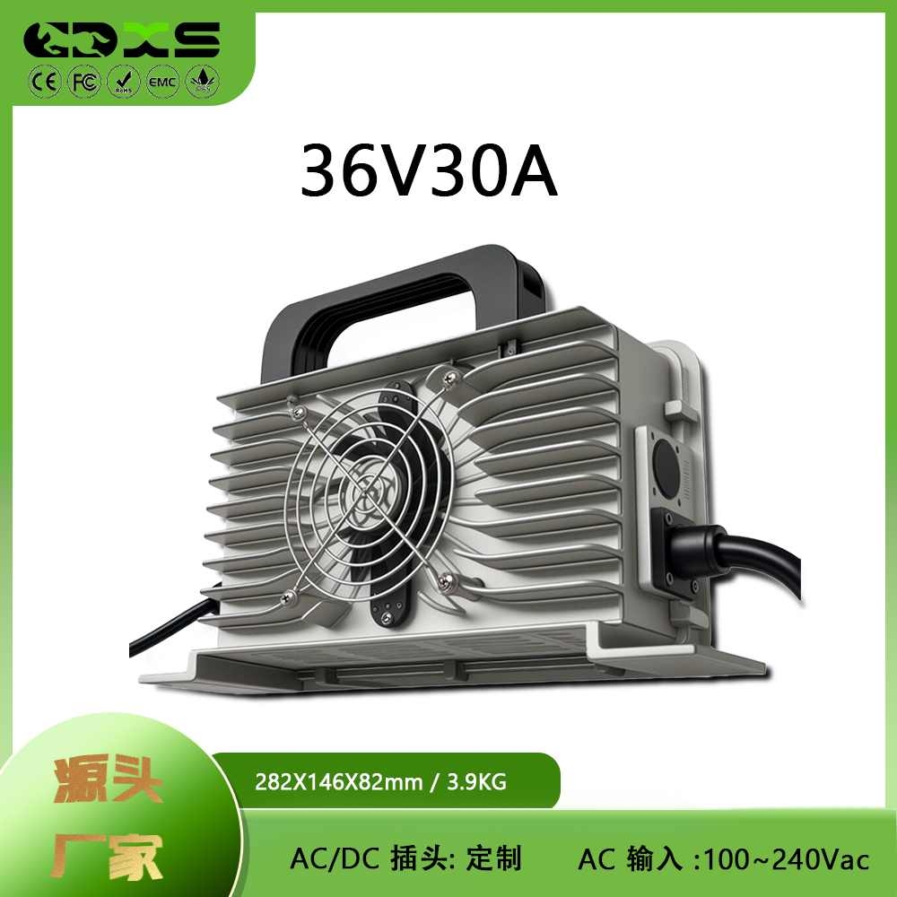 36V30A Golf Cart Charger Electric Patrol Sightseeing Car 1500W Lead-Acid Smart Fast Charger