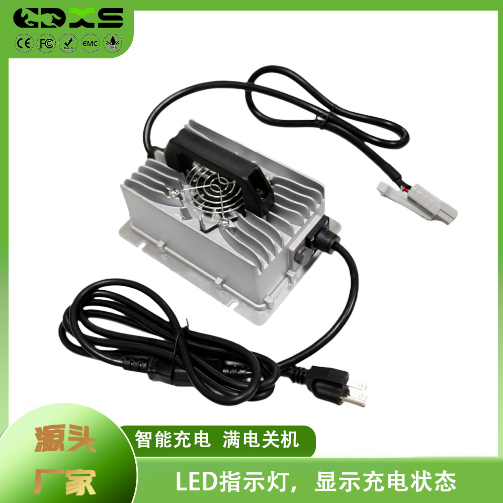 800W Ride-On Floor Scrubber Charger, 43.8V, 15A, 12-Channel LiFePO4 Charger, Waterproof Aluminum Case