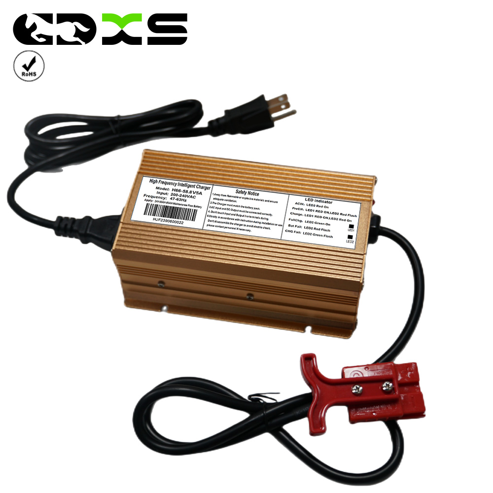 58.8V5A Aluminum Shell High Power 300W Ternary Lithium Battery Electric Stacker Charger Electric Forklift Fast Charger