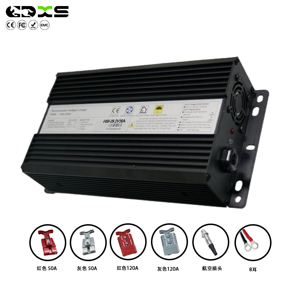 8-string lithium battery charger for hand-push floor scrubber, electric stacker, floor scrubber, smart charging 29.2V 30A