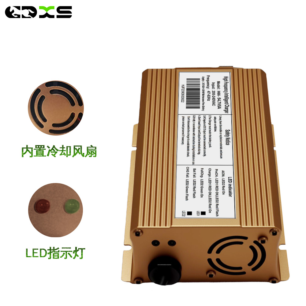 54.7V5A Electric Stacker Truck 15-series LiFePO4 Aluminum Shell Intelligent Pulse Charger
