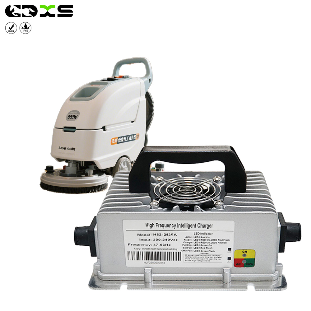 24V20A全密封防水电池充电机600W电动拖地机堆高车通用小巧便携