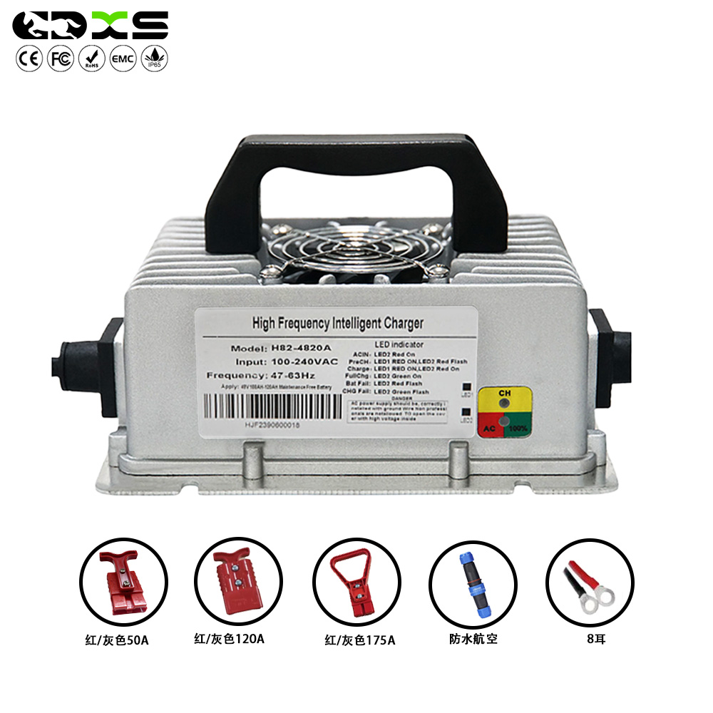 1200W防水铅酸电动叉车巡逻车观光车大功率48V20A智能充电机