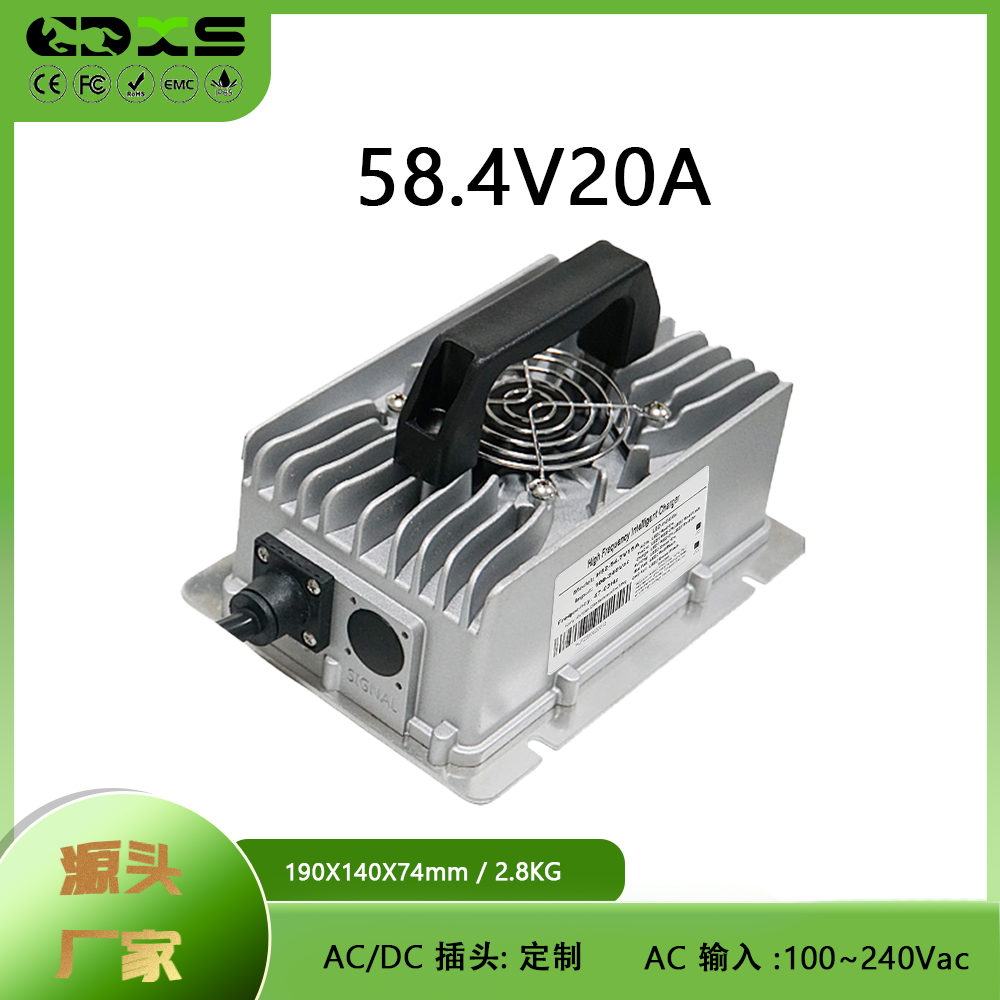 1200W防水16串电动锂电叉车巡逻车观光车大功率58.4V20A铝壳快充