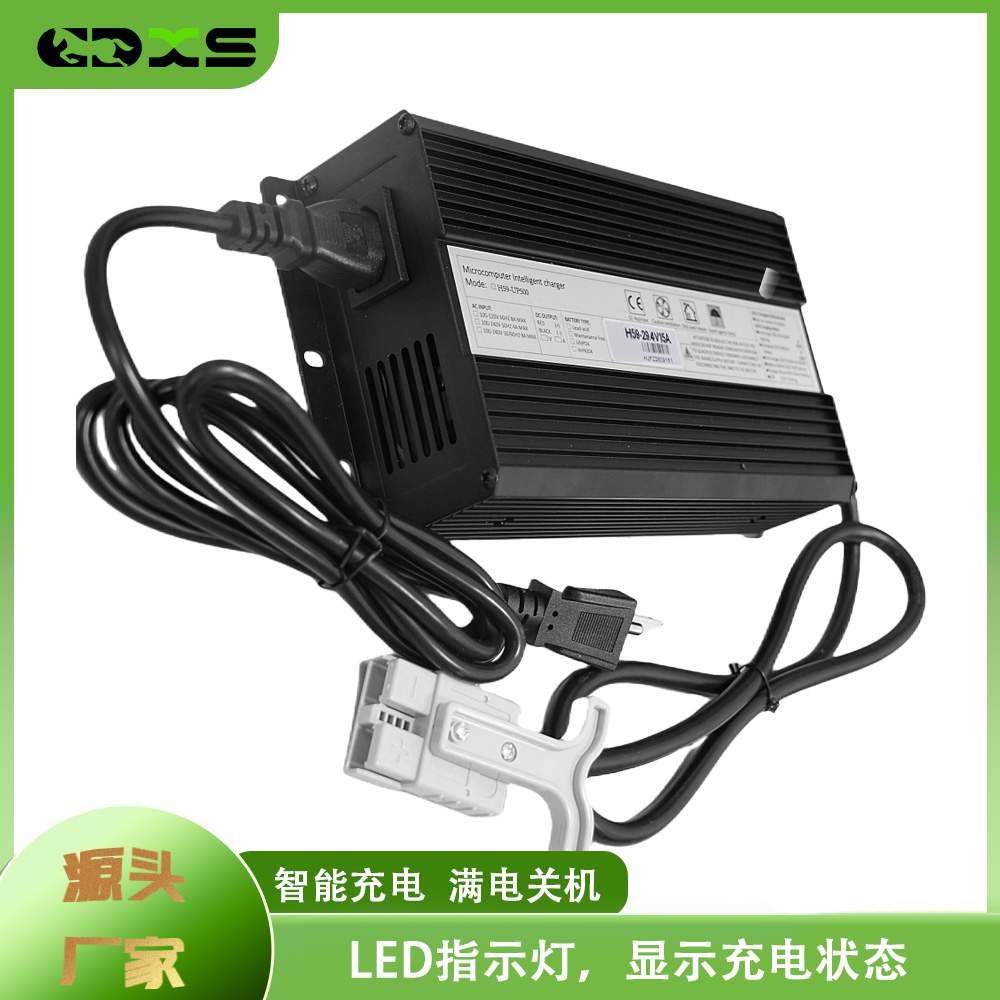 500W三元锂电7串带PFC驾驶式扫地车29.4V15A洗地机通用CE FCC ROH