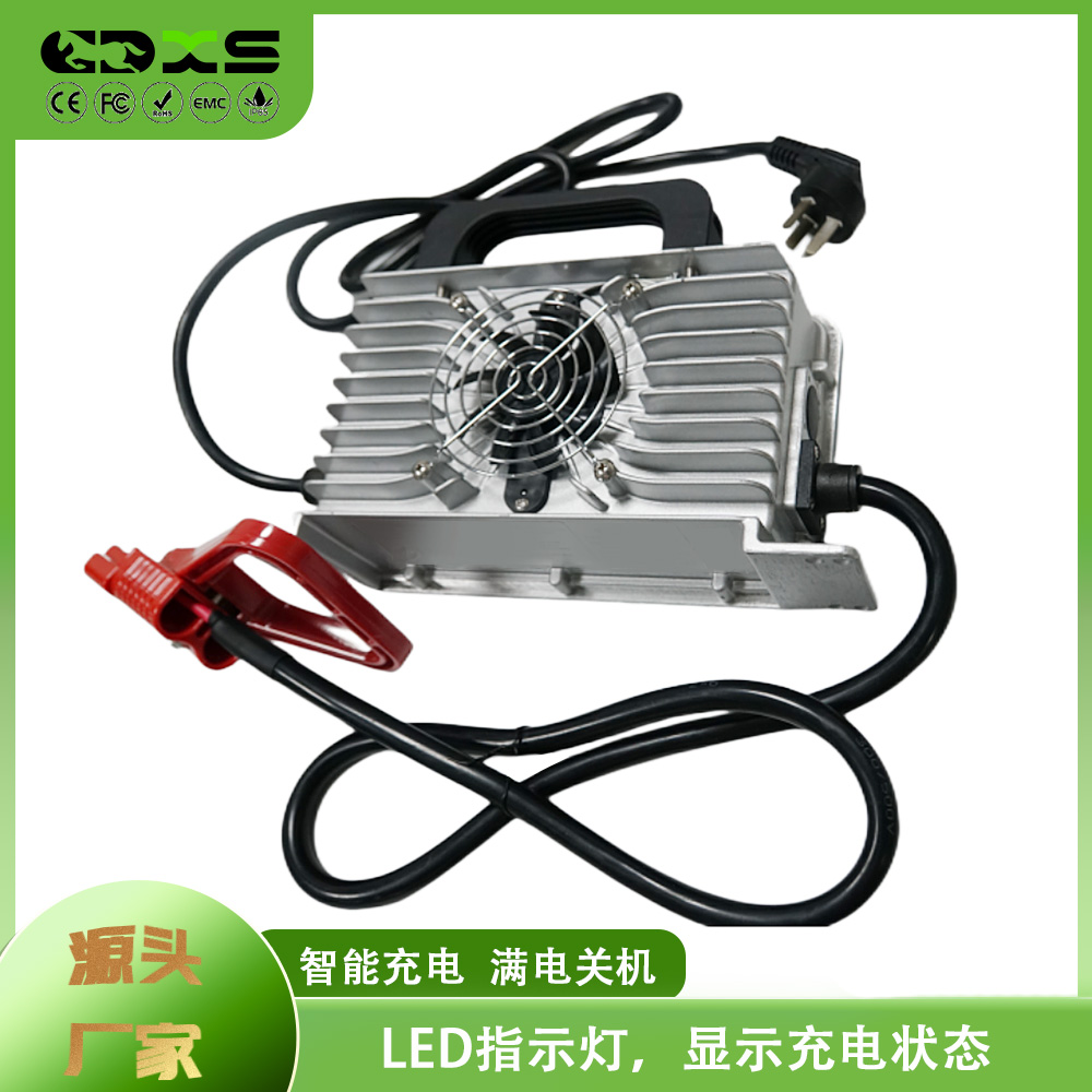 锂电1800W电动升降机16串驾驶式扫地机充电器58.4V30A防水