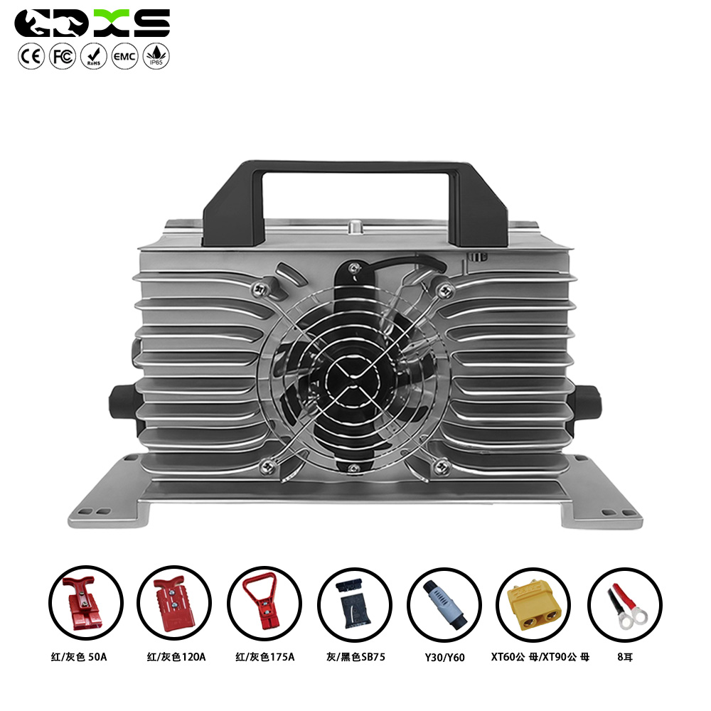 1500W温控智能充电器防水快充48V25A高尔夫球车充电器