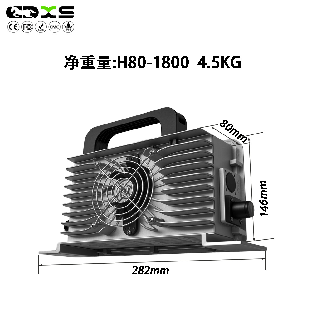 24V40A铅酸铝壳快充电动尘推车平台车充电器铝壳大功率满电自停