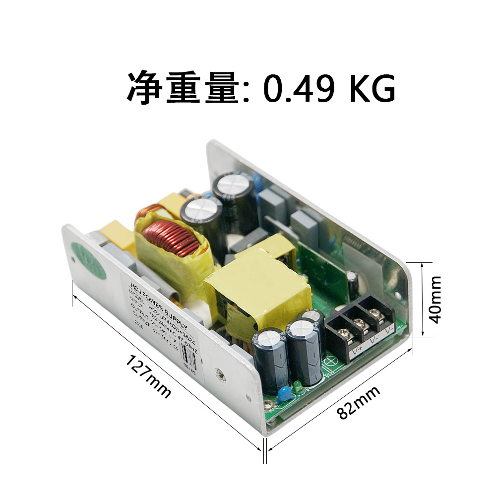 300W开关电源双路输出36V12V直流帕灯舞台灯LED电源U型AC-DC