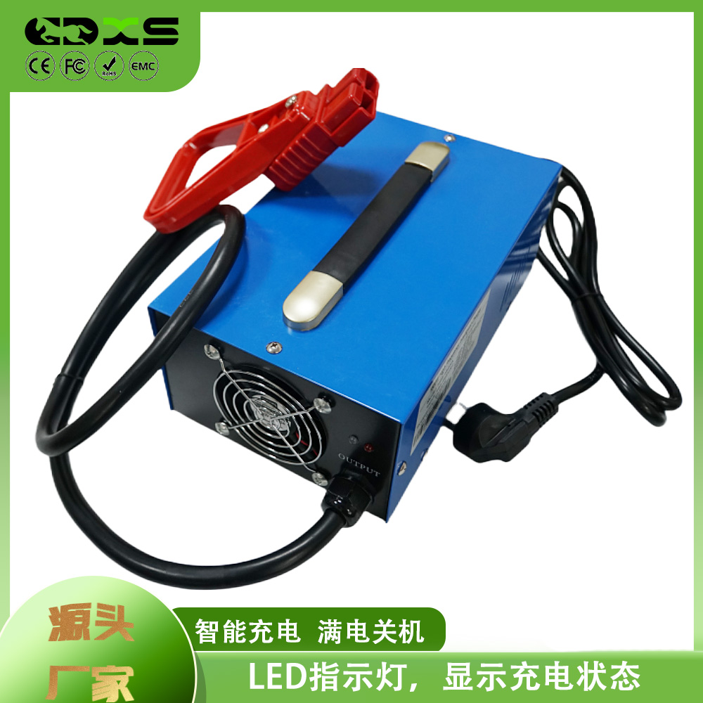 1800W电动叉车地坪车巡逻车58.4V30A磷酸铁锂16串充电器