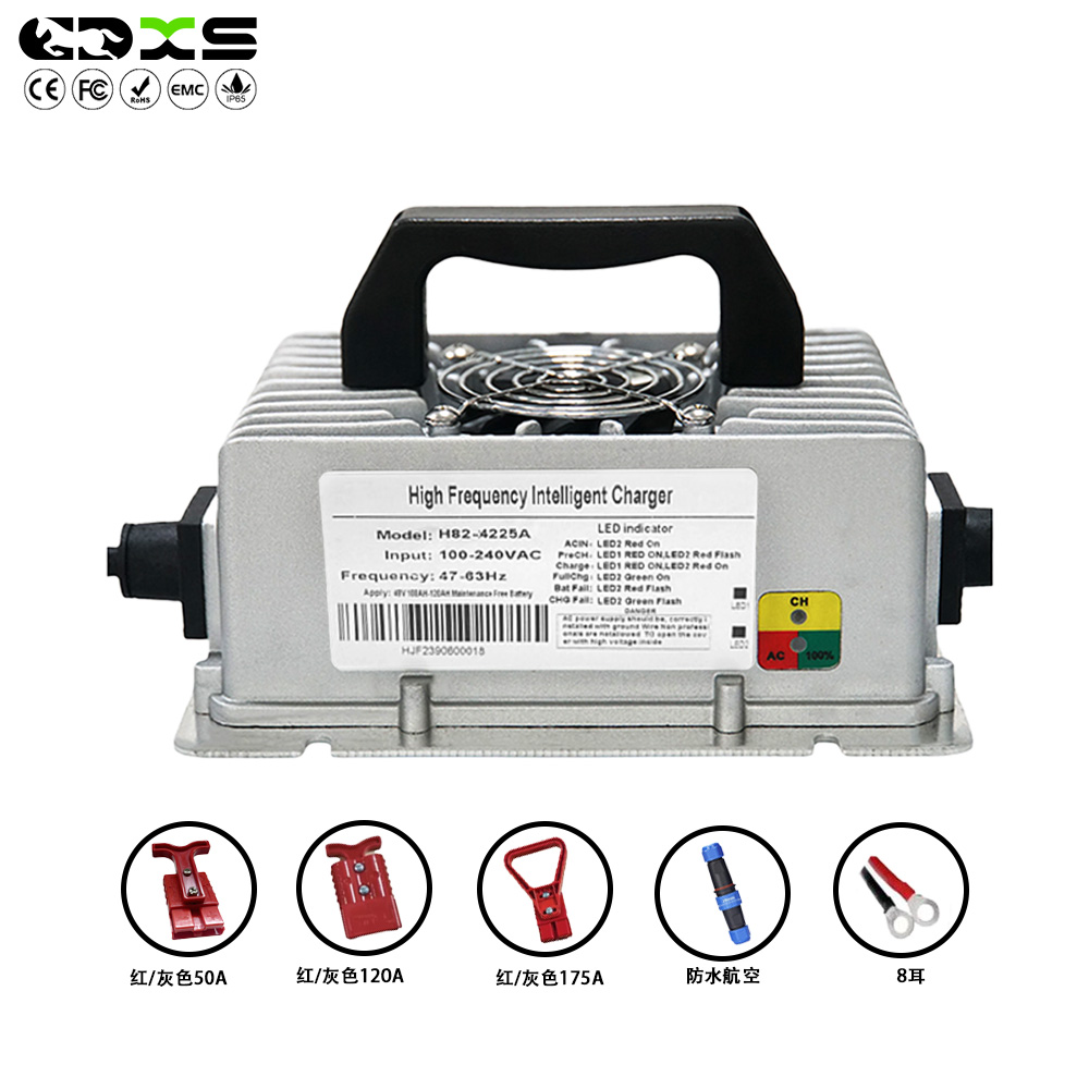 1800W 43.8V30A防水IP65 磷酸铁锂12串 驾驶式扫地机叉车充电器