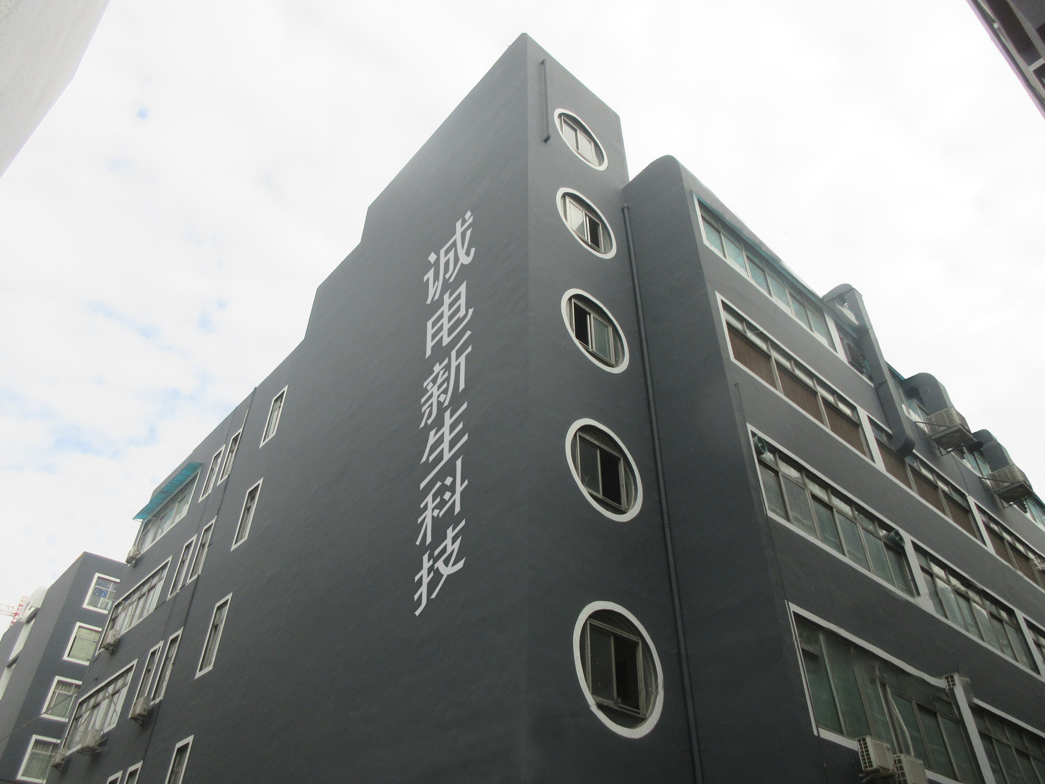 U型裸板舞台灯电源生产厂家，铝壳，可定制防水及网罩需求，100W-1200W均可做