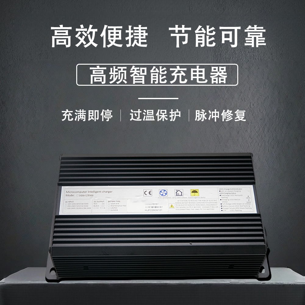 铅酸电池和锂电池为什么不能通用？