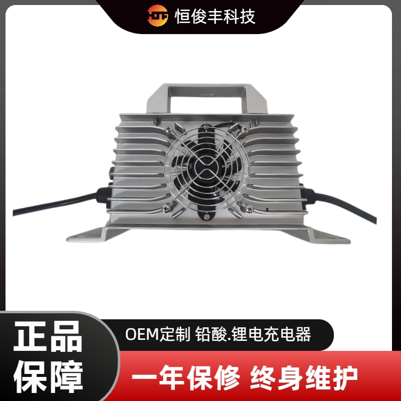铅酸48V和54.75V 58.4V有什么区别