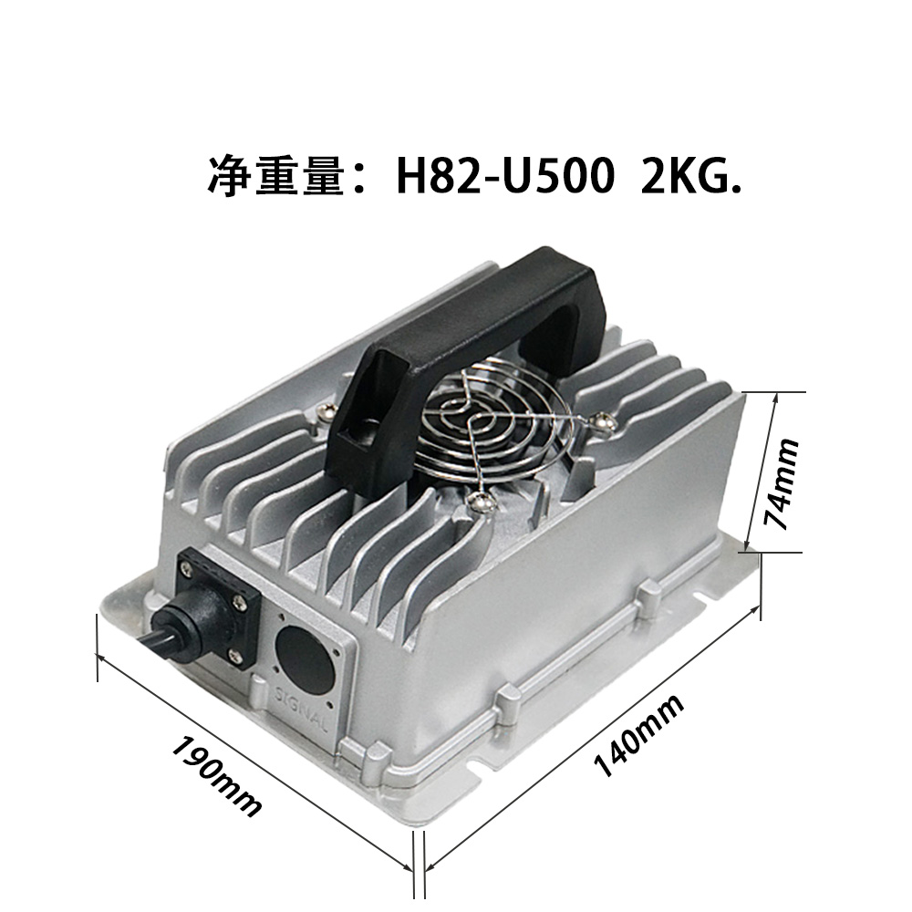 24V25A VS 29.2V25A 充电器区别