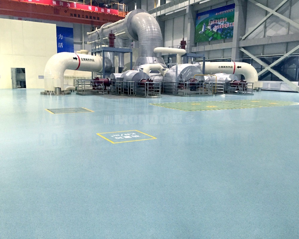 大唐三门峡电厂