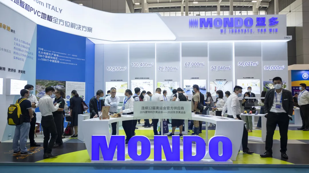 相聚·分享·倾听 ｜ 盟多在CHCC全国医院建设大会