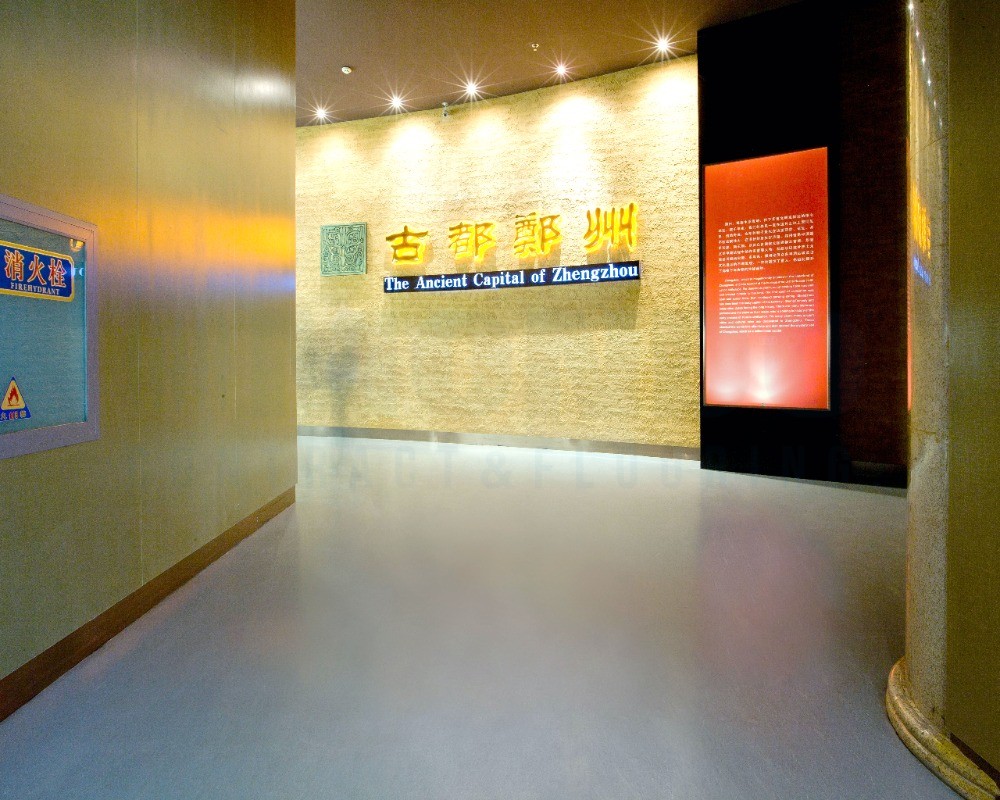 郑州博物馆