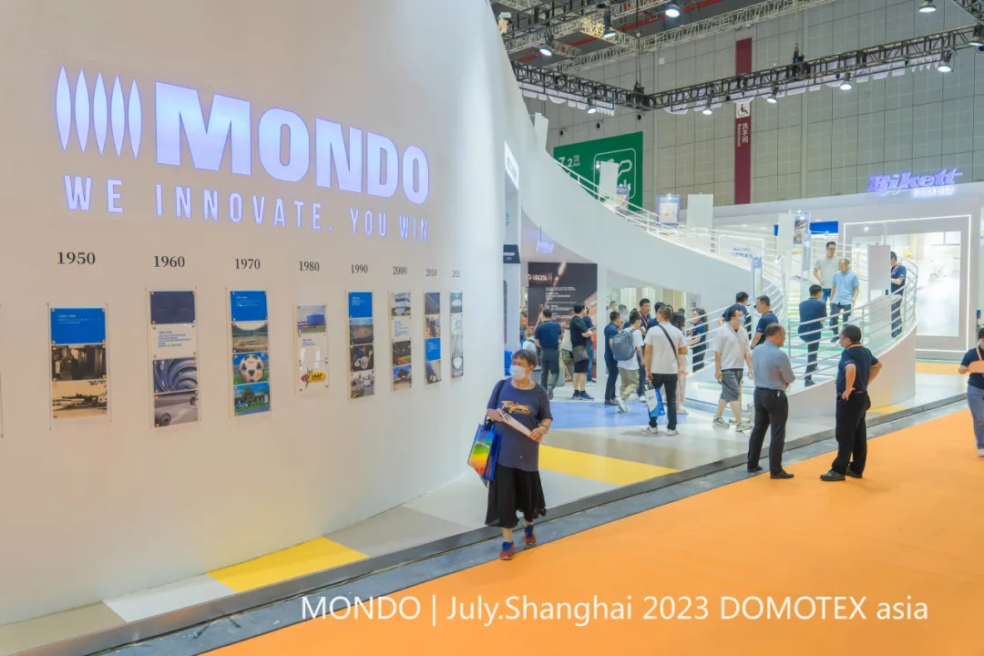 共创无限未来，与盟多相聚在上海｜DOMOTEX asia