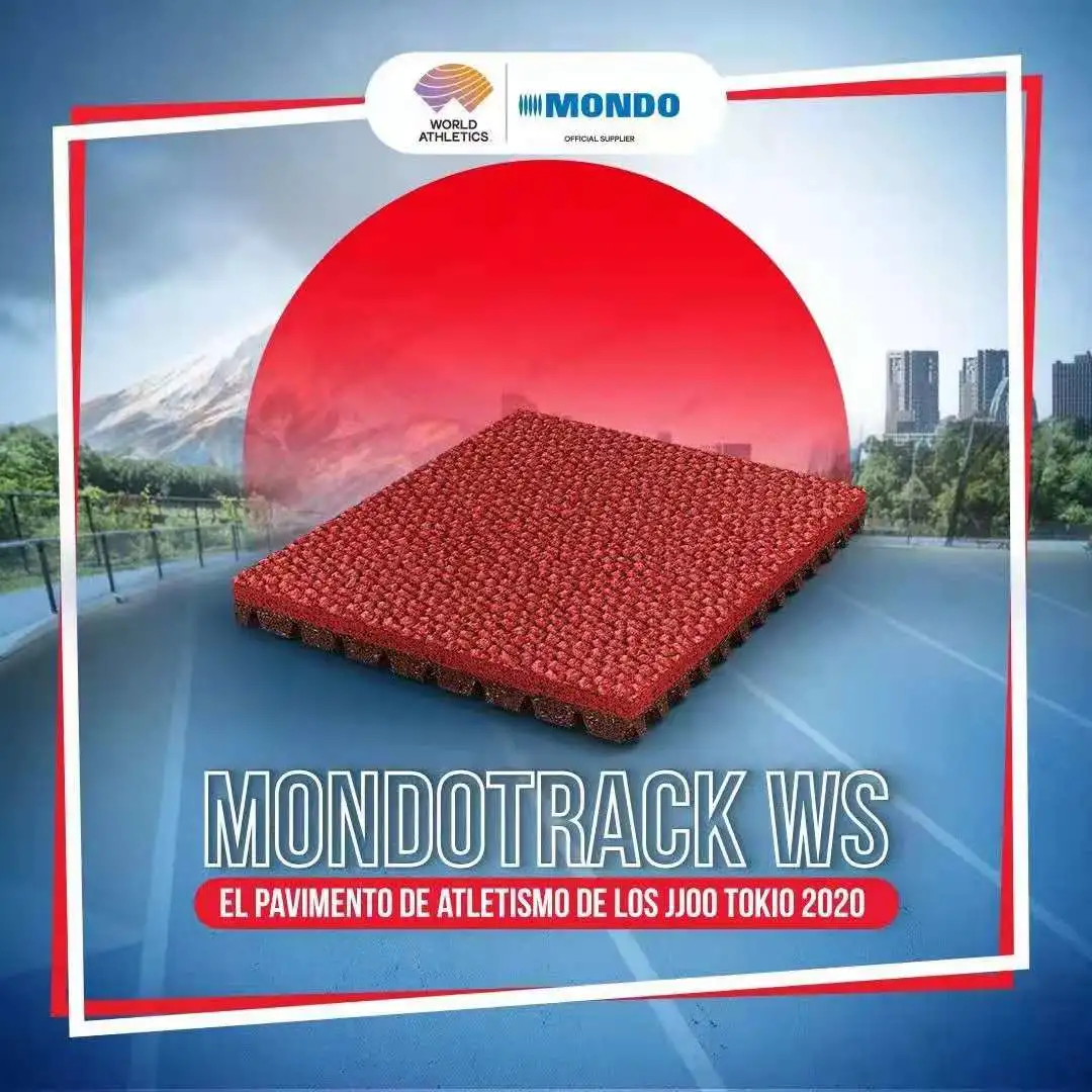 盟多的第十二届奥运会 ｜东京奥运会主场跑道