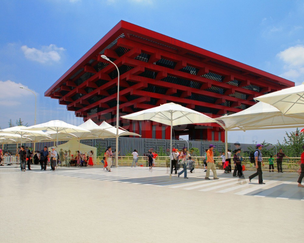 上海世界博览会