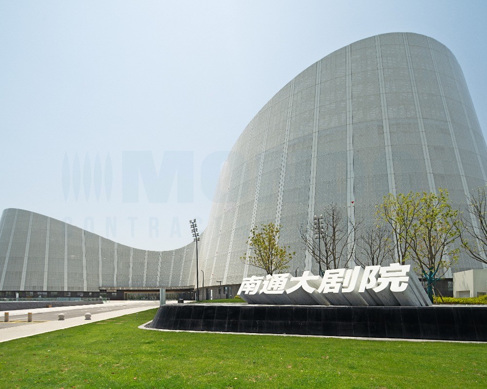 南通大剧院