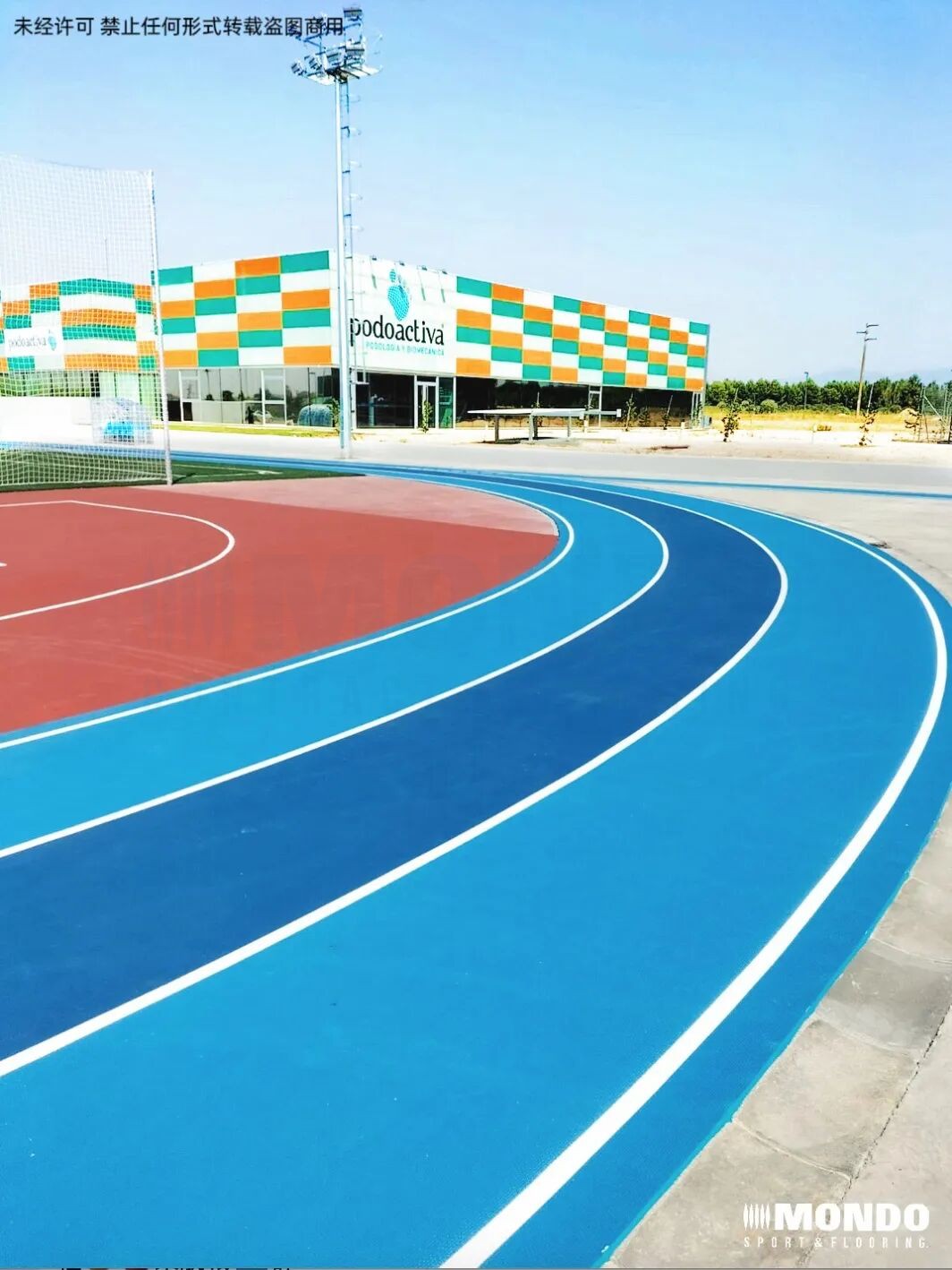 【突破性能瓶颈】韦斯卡实验室揭示冠军密码：当训练场与赛场“零差别”