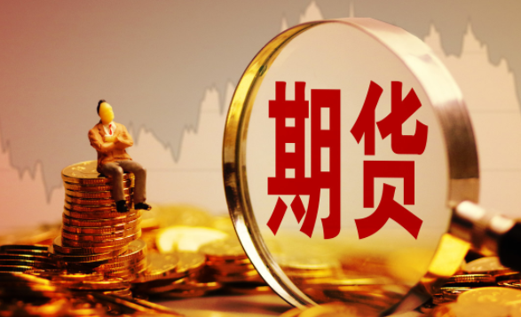 商品期货开户全攻略：带你从入门迈向交易之路