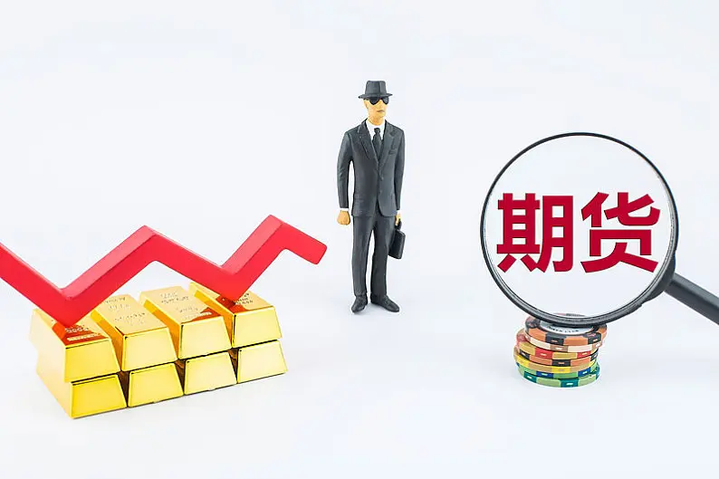 交易者关注：国内大豆期货价格走势及期货价格如何分析？ 