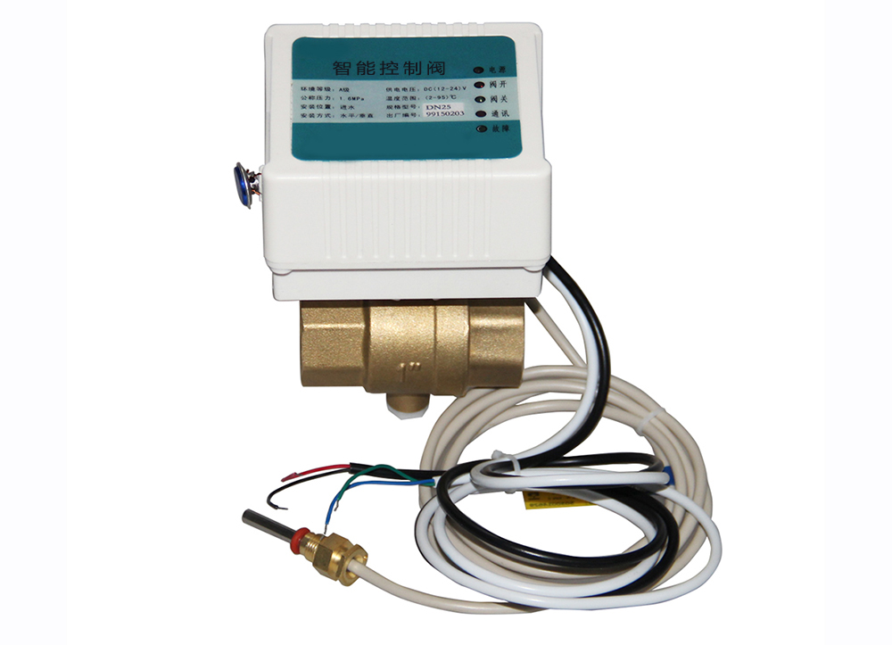 智能控制阀 云控制远程监控IC卡智能锁闭阀
