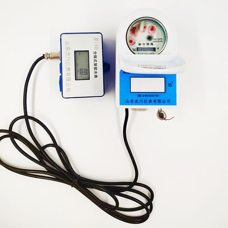 水表的常见故障