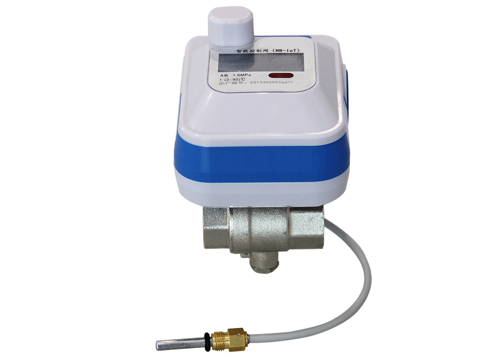 智能控制阀(NB-IoT系列)